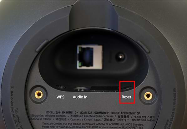 How to Reset Harman Kardon Speaker - Press the Reset Button