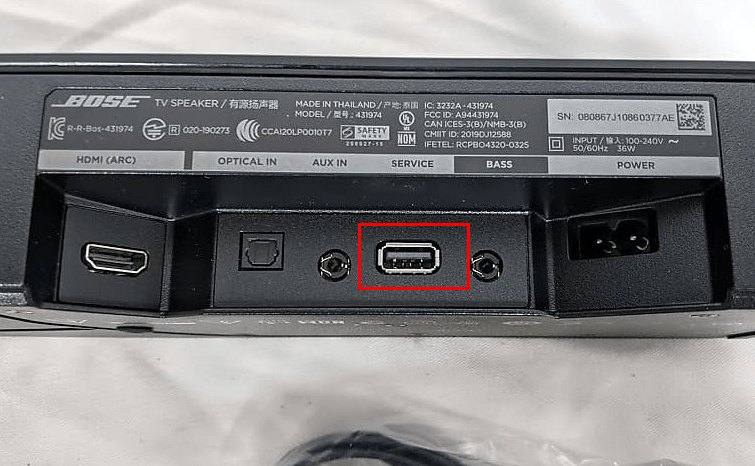 Update Bose Soundbar - Service Port